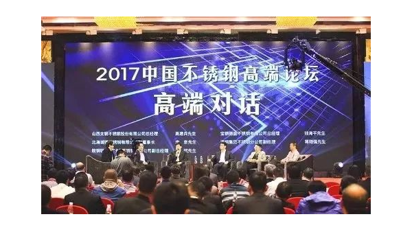 (集團動態)三喜臨門，泰裕達，雙興，泰信再添榮譽